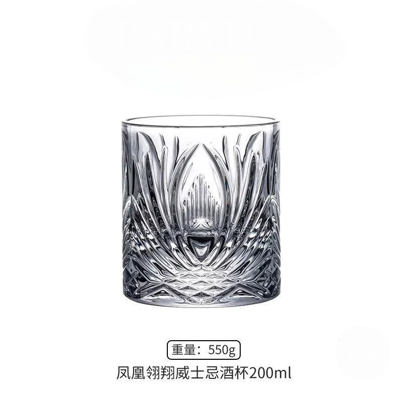 1PCS Glass Thick Bottomed Wine - Wine Beer Coffee Drink recension och pris
