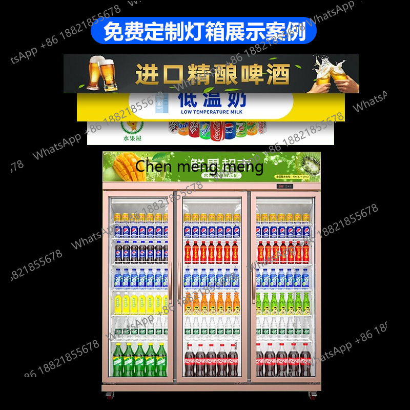 Refrigerated Display Cabinet C - Wine Beer Store recension och pris