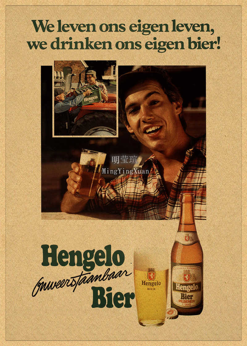 Vintage Beer Wine Drink Chart  - Wine Beer Mixed Drinks recension och pris
